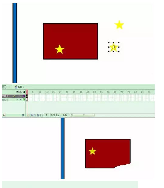 動(dòng)畫制作升國(guó)旗過程a5.jpg