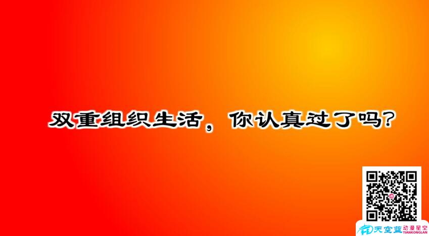 動(dòng)漫廣告的傳播優(yōu)勢(shì).jpg 動(dòng)漫廣告的傳播優(yōu)勢(shì).jpg