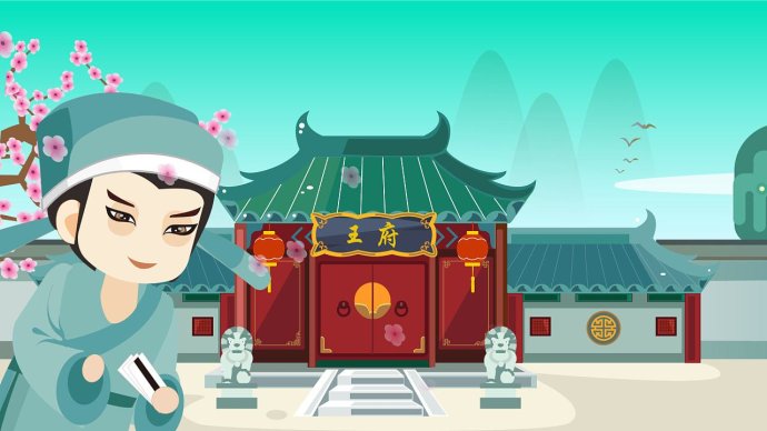 Flash動(dòng)畫制作應(yīng)用于公益廣告的必要性