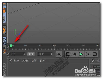 c4d運(yùn)動樣條怎么制作寫字動畫？