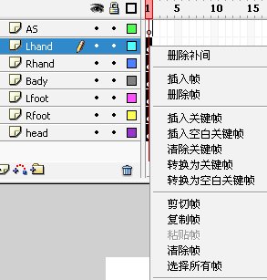 Flash關(guān)于格斗動(dòng)畫的動(dòng)作創(chuàng)作過(guò)程_腳本之家www.jb51.net整理