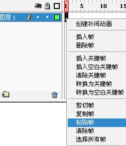 Flash關(guān)于格斗動(dòng)畫的動(dòng)作創(chuàng)作過(guò)程_腳本之家www.jb51.net整理