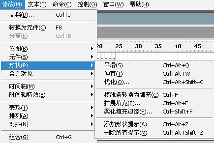 Flash關(guān)于格斗動(dòng)畫的動(dòng)作創(chuàng)作過(guò)程_腳本之家www.jb51.net整理