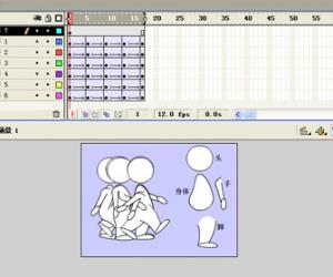 Flash動(dòng)畫(huà)技巧:人側(cè)面走路動(dòng)畫(huà)制作