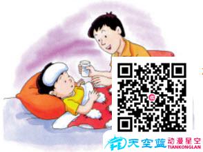 為什么感冒后會(huì)流涕、鼻塞和發(fā)熱？.jpg