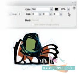 Flash cs3教程:人物行走動(dòng)畫制作技巧,PS教程,思緣教程網(wǎng)