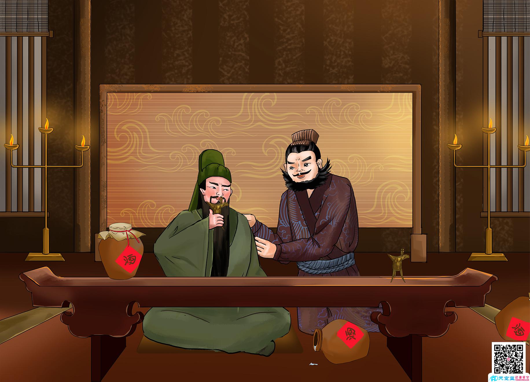 關(guān)羽飲酒張飛出鏡.jpg