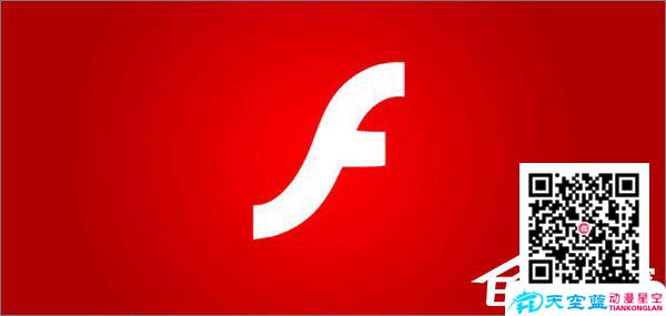 如何制作Flash動畫？Flash動畫制作教程