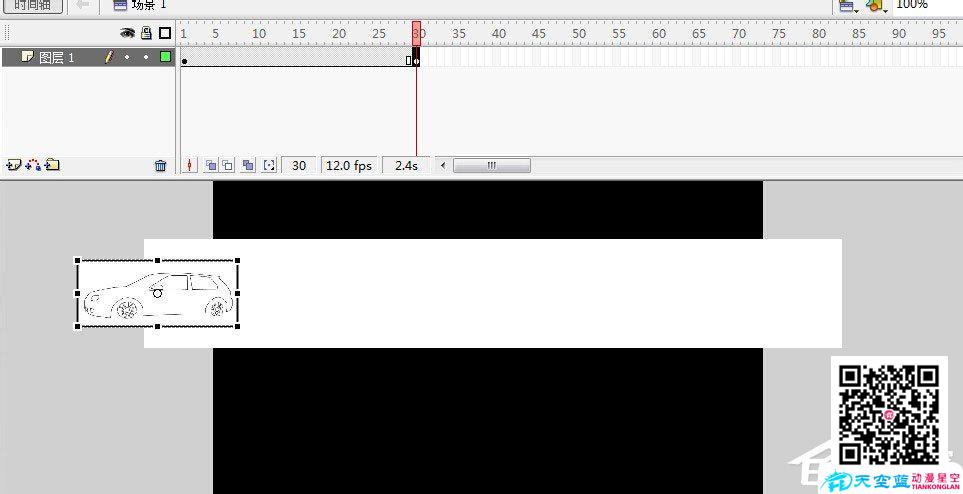 如何制作Flash動畫？Flash動畫制作教程