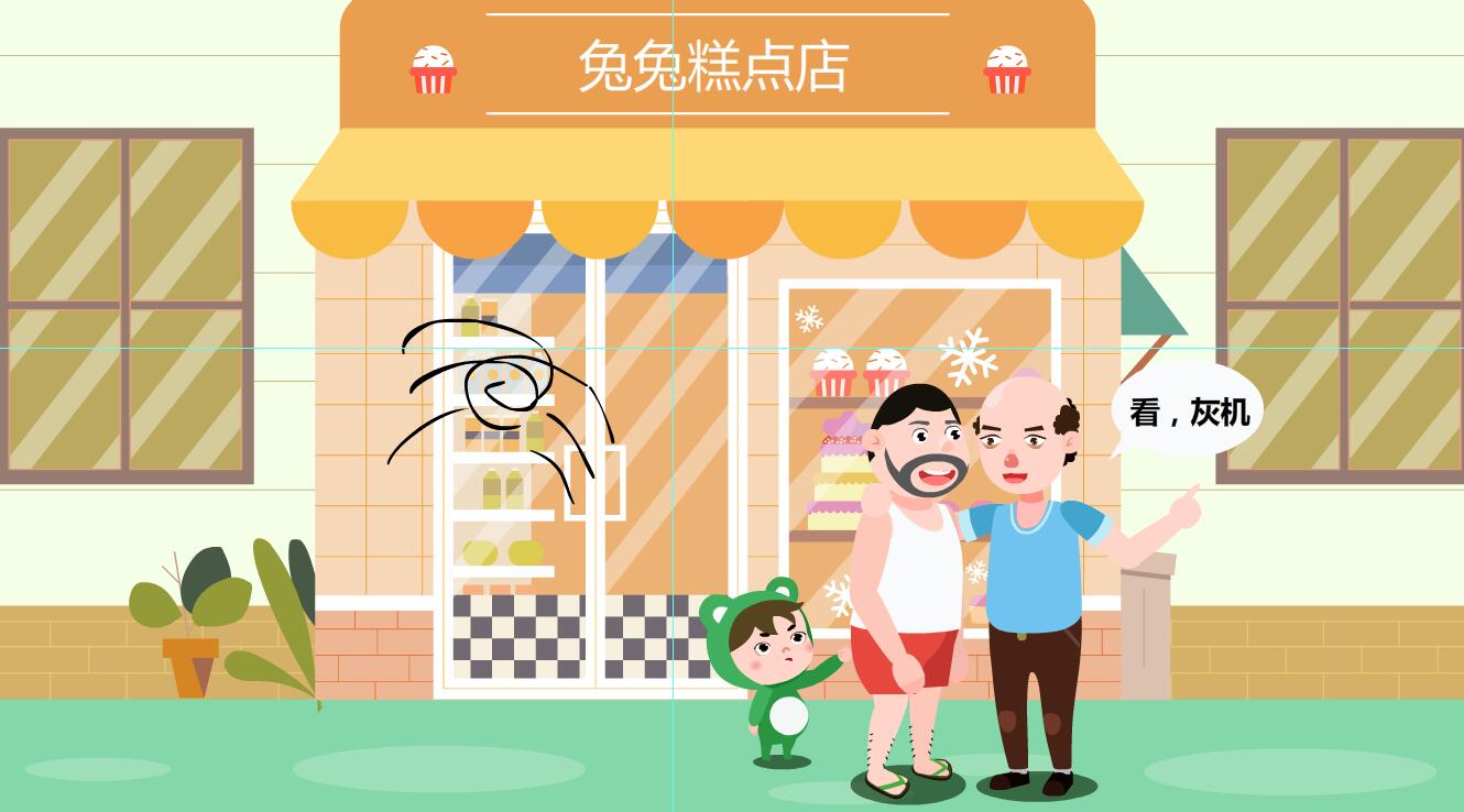 人販子拐騙孩子的伎倆有那些？看灰機.jpg