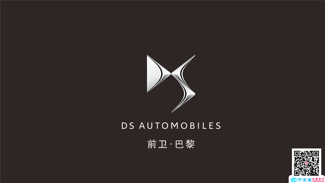 15MG動畫『DS會員俱樂部』分鏡風(fēng)格設(shè)計.png