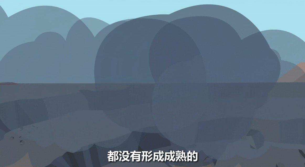 環(huán)保設備卸煤坑粉塵處理動漫宣傳片煤坑.png