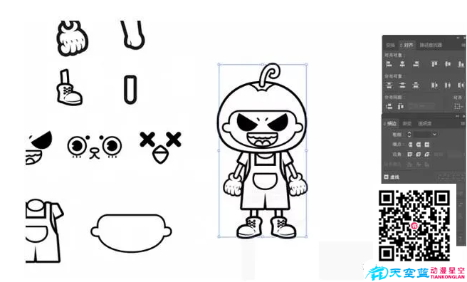 動(dòng)畫設(shè)計(jì)角色造型設(shè)計(jì).png