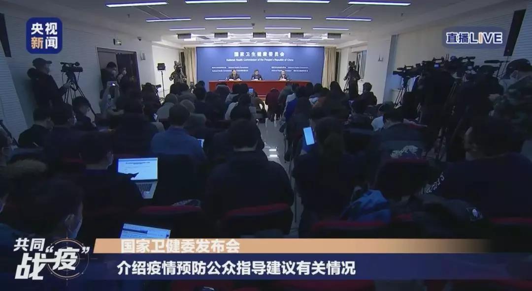 冠狀病毒肺炎：返程人員都要隔離嗎？是不是去哪都要戴口罩？.jpg