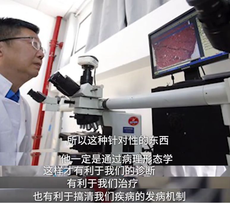 為什么要對(duì)新冠肺炎逝者做遺體解剖？.jpg