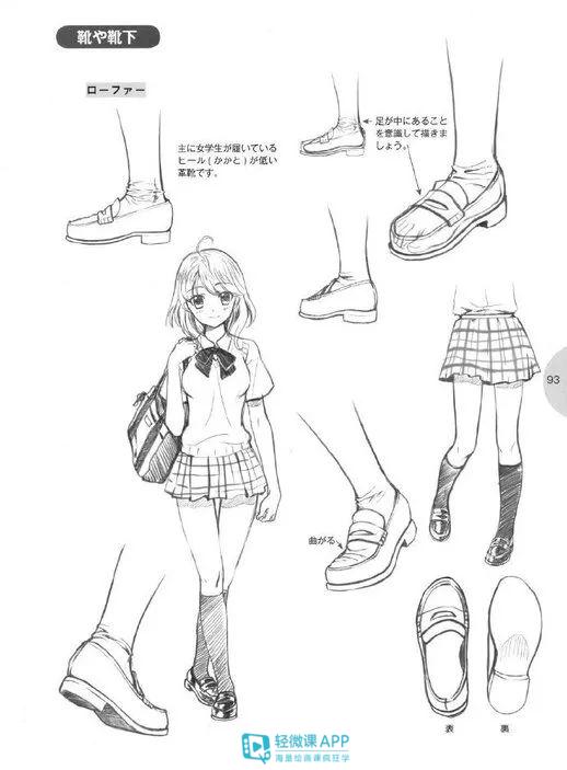 黃鶴樓動漫 黃鶴樓動漫