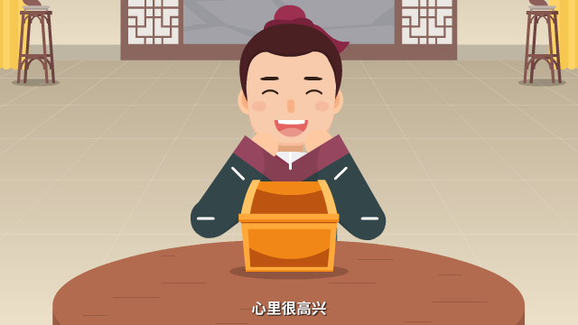 此地無銀三百兩原畫設計鏡頭三.png