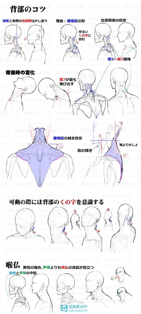 黃鶴樓動漫 黃鶴樓動漫