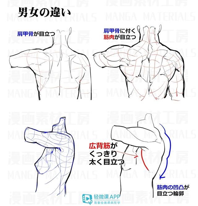 黃鶴樓動(dòng)漫