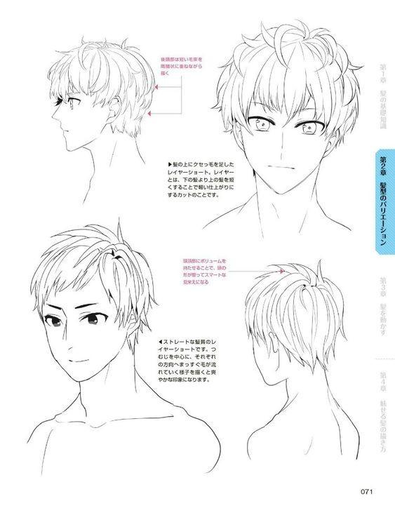 黃鶴樓動漫 黃鶴樓動漫