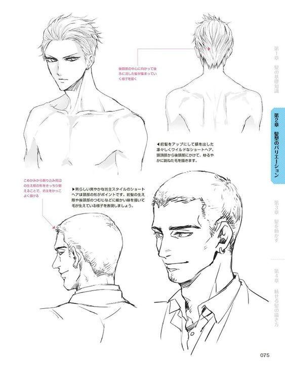 黃鶴樓動漫 黃鶴樓動漫