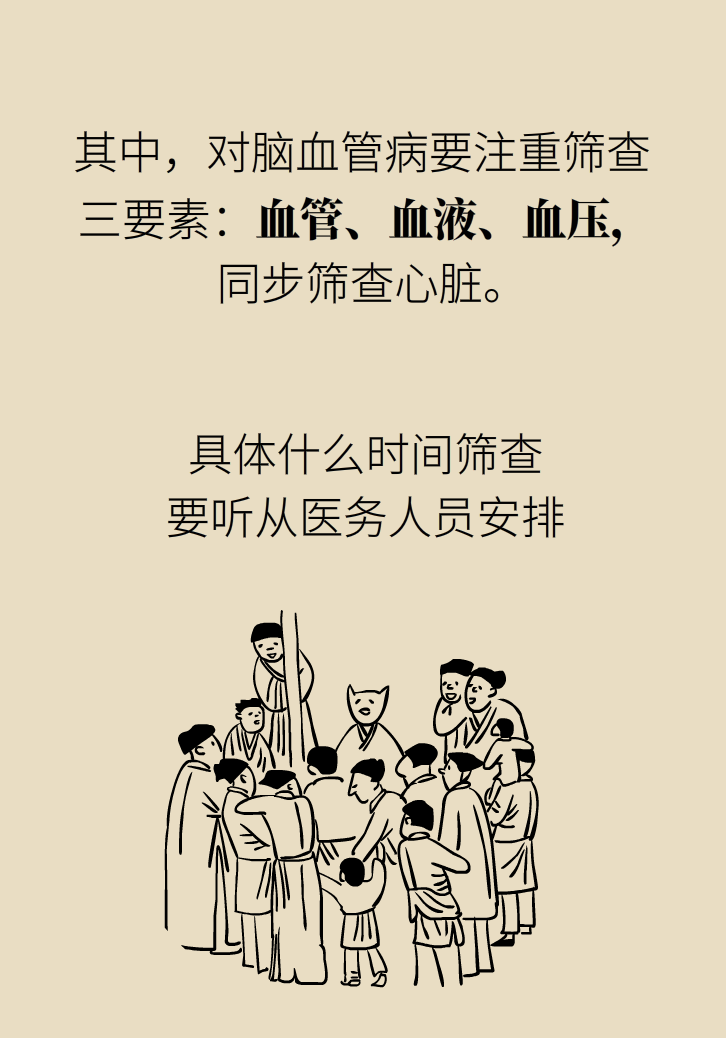 宅家頭暈是因?yàn)槿狈\(yùn)動(dòng)嗎？