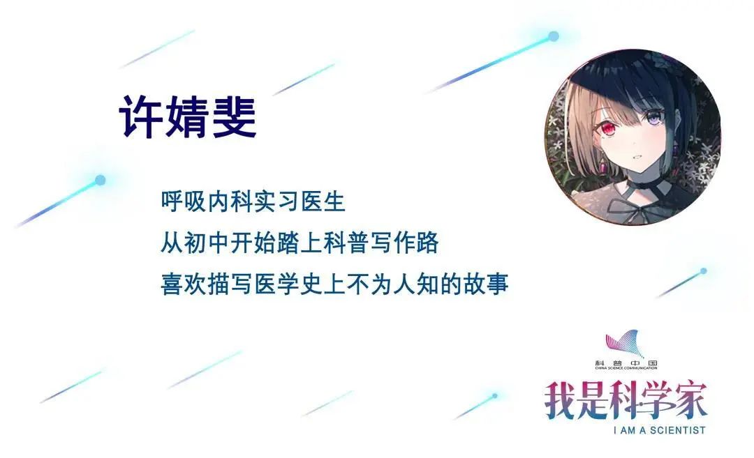 理論上我們可以打造出新冠肺炎疫苗，但需要找到合適的病毒抗原、疫苗類型、疫苗佐劑和助劑