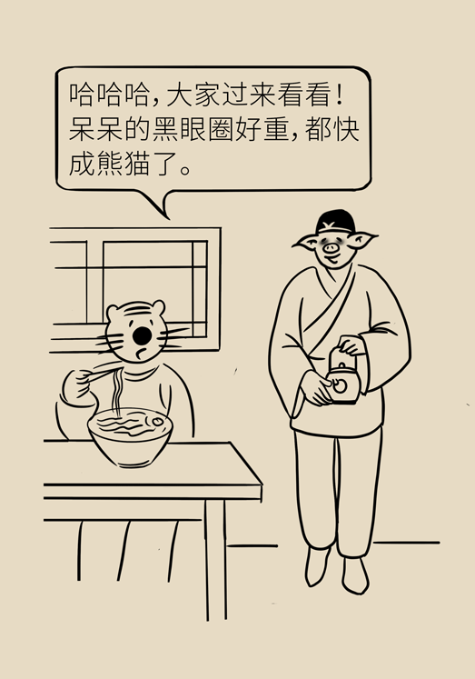 癌癥與睡眠都有那些關系？