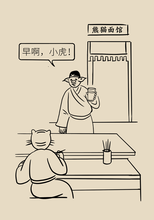 癌癥與睡眠都有那些關系？