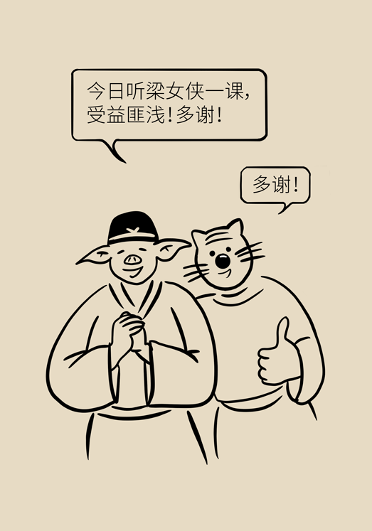 癌癥與睡眠都有那些關系？