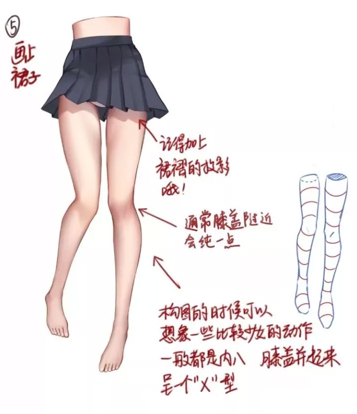 動漫少女腿部怎么畫七.jpg