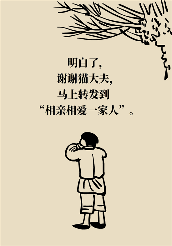 前列腺肥大了還能縮小嗎？