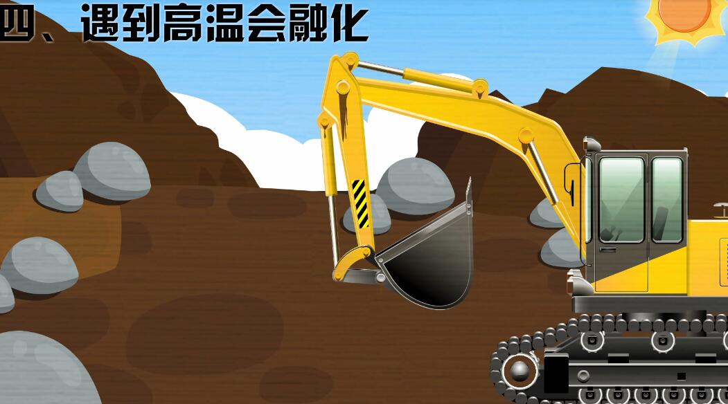 mg動(dòng)畫(huà)制作《新型黃油槍》產(chǎn)品廣告動(dòng)漫宣傳片.jpg mg動(dòng)畫(huà)制作《新型黃油槍》產(chǎn)品廣告動(dòng)漫宣傳片.jpg