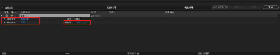5-導出-2.png 5-導出-2.png