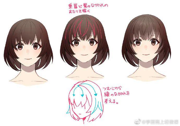【繪畫素材】頭發(fā)上色是有很多技巧的！ 