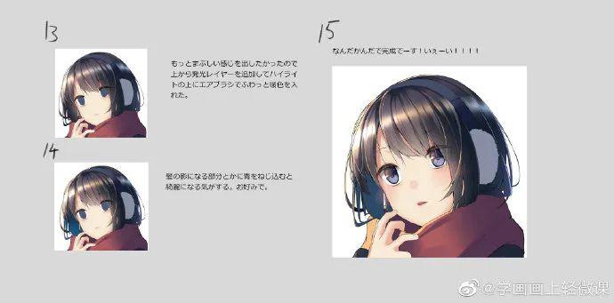 【繪畫素材】頭發(fā)上色是有很多技巧的！ 