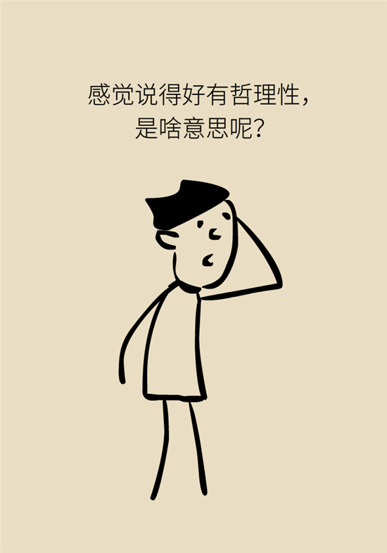無(wú)緣無(wú)故的手麻，這是身體發(fā)出的什么信號(hào)？