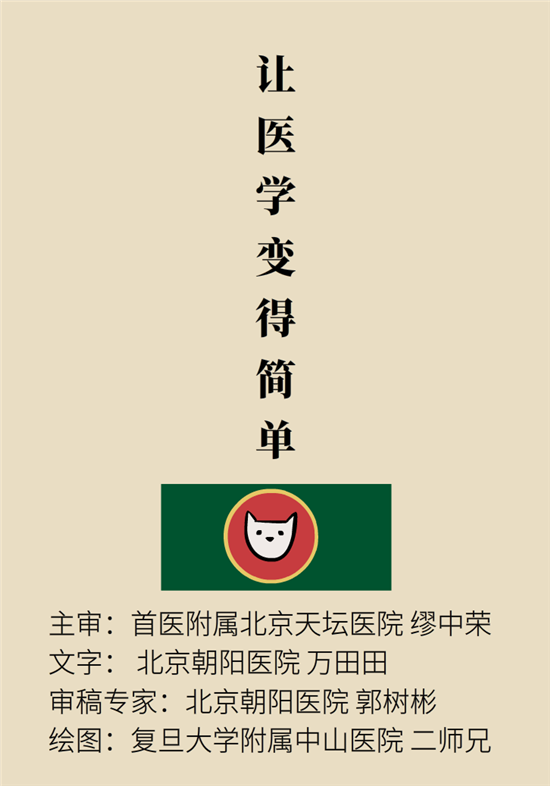 無(wú)緣無(wú)故的手麻，這是身體發(fā)出的什么信號(hào)？