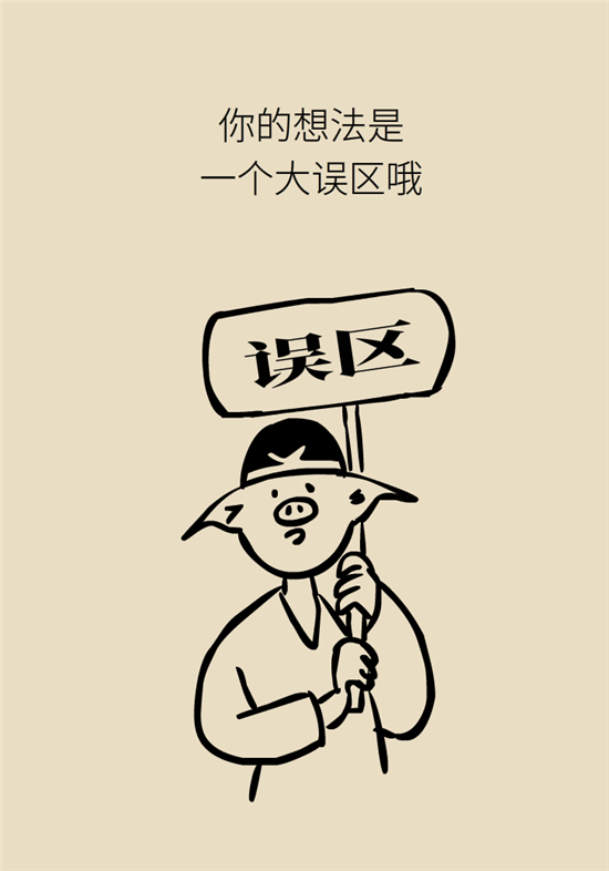 什么是冠心病，這些疼痛可能是心絞痛！