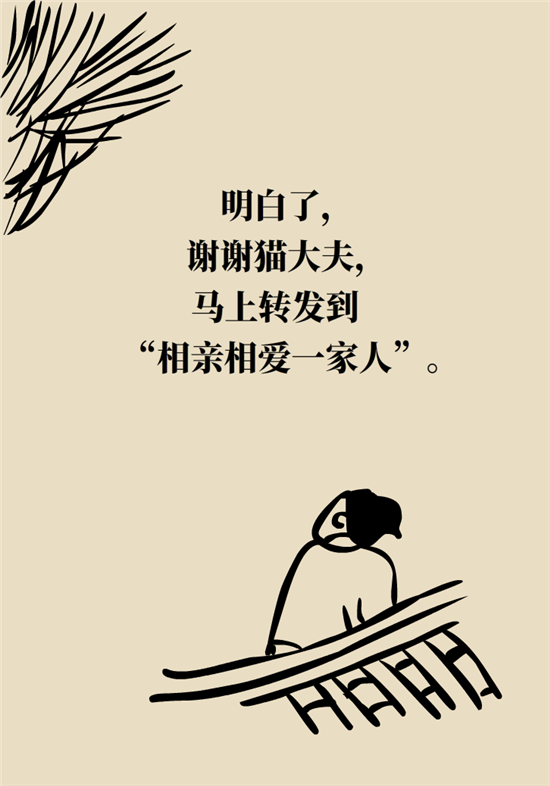什么是冠心病，這些疼痛可能是心絞痛！