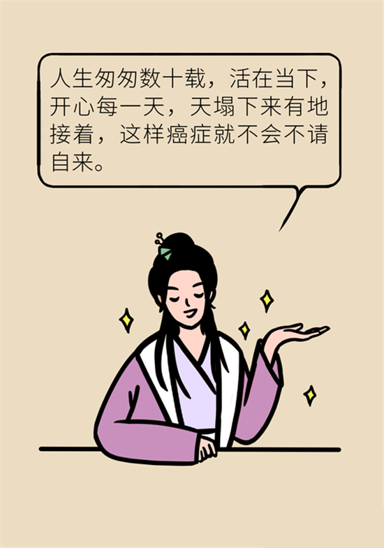 胸小是不是就不會患乳腺癌？