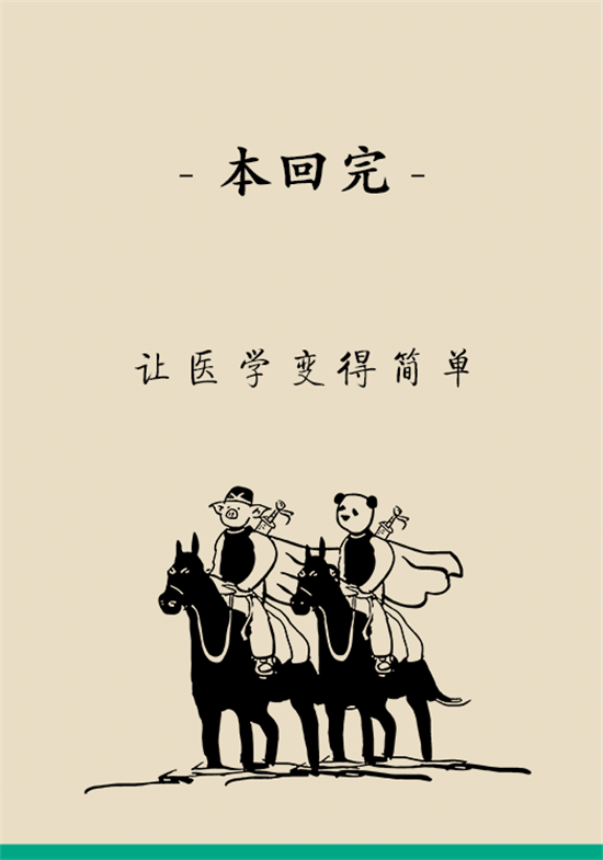 胸小是不是就不會患乳腺癌？