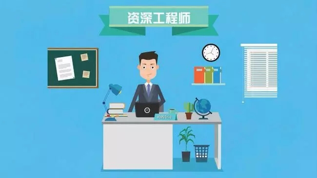 mg動畫制作團(tuán)隊介紹動畫二.webp.jpg mg動畫制作團(tuán)隊介紹動畫二.webp.jpg
