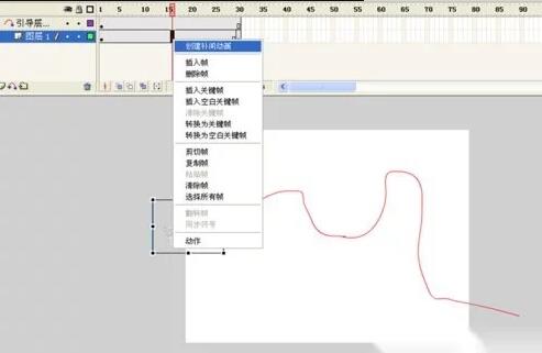 Flash動畫制作公司如何使用flash制作引導層動畫7.jpg