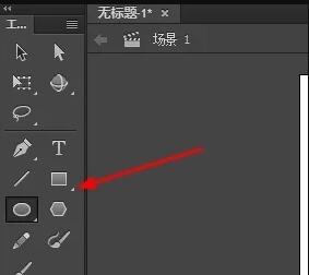 動(dòng)畫設(shè)計(jì)與制作公司，Animate怎么制作眨眼睛動(dòng)畫效果？.jpg