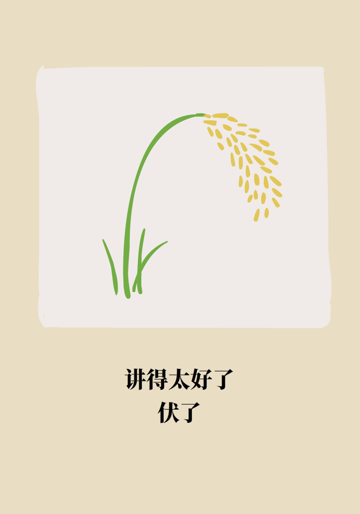 為什么鼻竇發(fā)炎，疼的卻是頭、眼和牙？