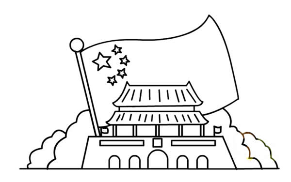 國慶節(jié)簡(jiǎn)筆畫_國慶節(jié)主題天安門和國旗簡(jiǎn)筆畫步驟圖