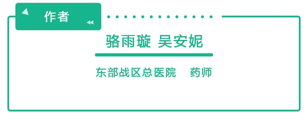 新冠病毒預(yù)防科普動漫制作