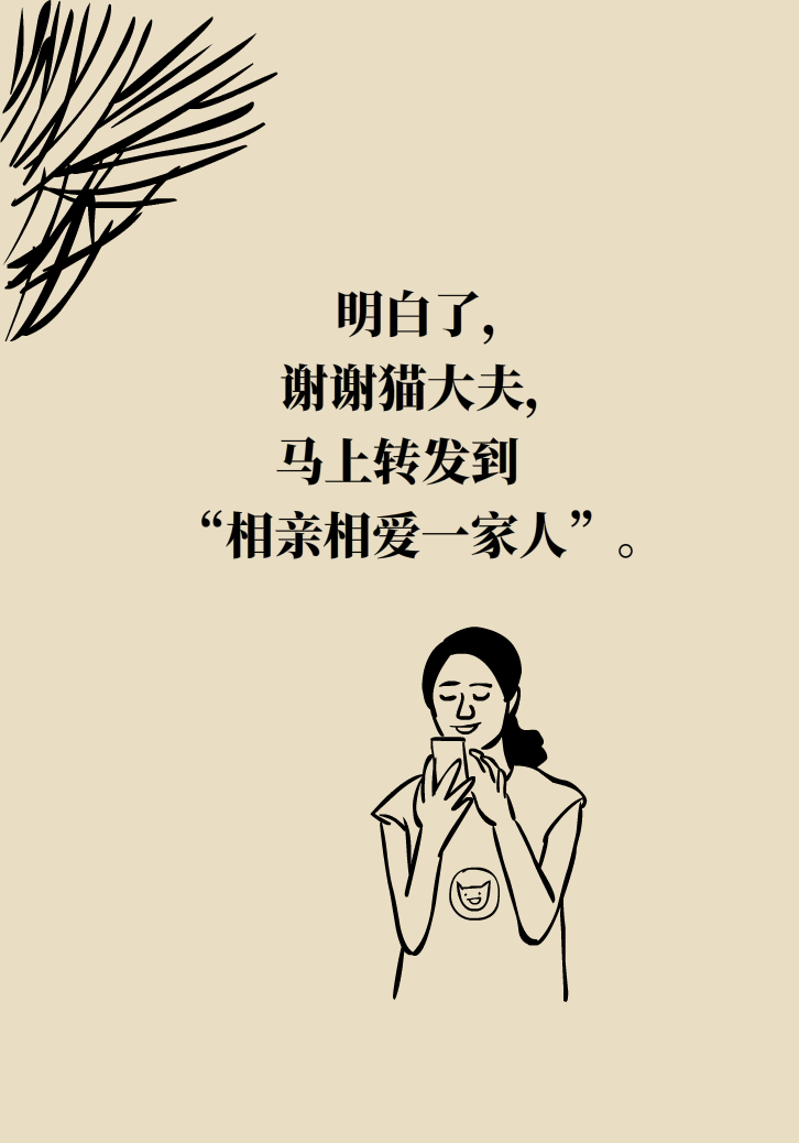 選擇剖腹產(chǎn)，就能避免盆底肌損傷嗎？