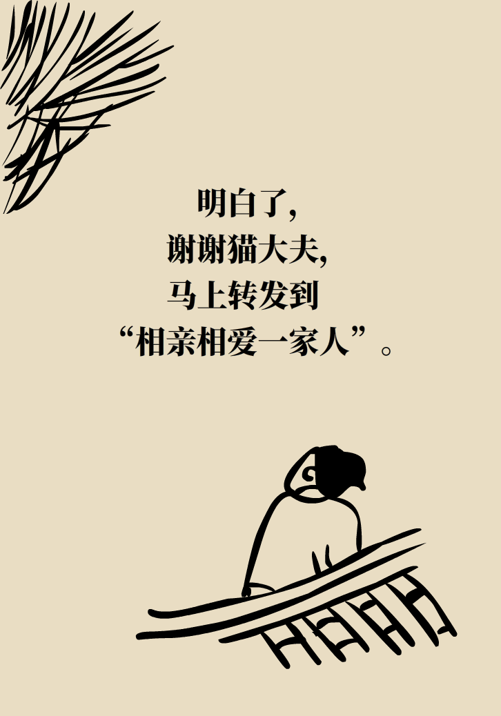 練瑜伽把腦脊液拉漏了！常見的“瑜伽病”你知道多少